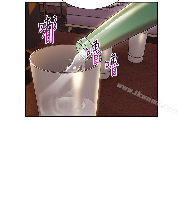 第4话-主任装醉诱惑我-玩转女上司-哈士奇小子（第7张）
