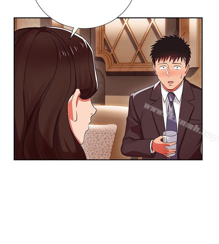 第4话-主任装醉诱惑我-玩转女上司-哈士奇小子（第11张）