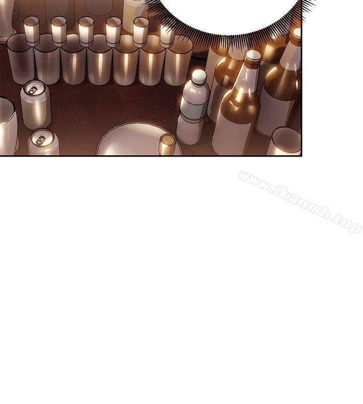 第4话-主任装醉诱惑我-玩转女上司-哈士奇小子（第15张）