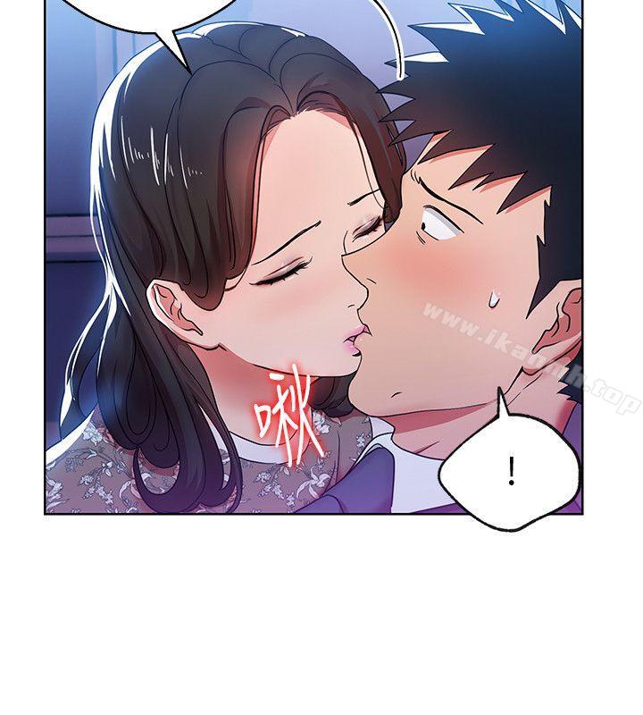 第6话-主动出击的老鸟-玩转女上司-哈士奇小子（第20张）