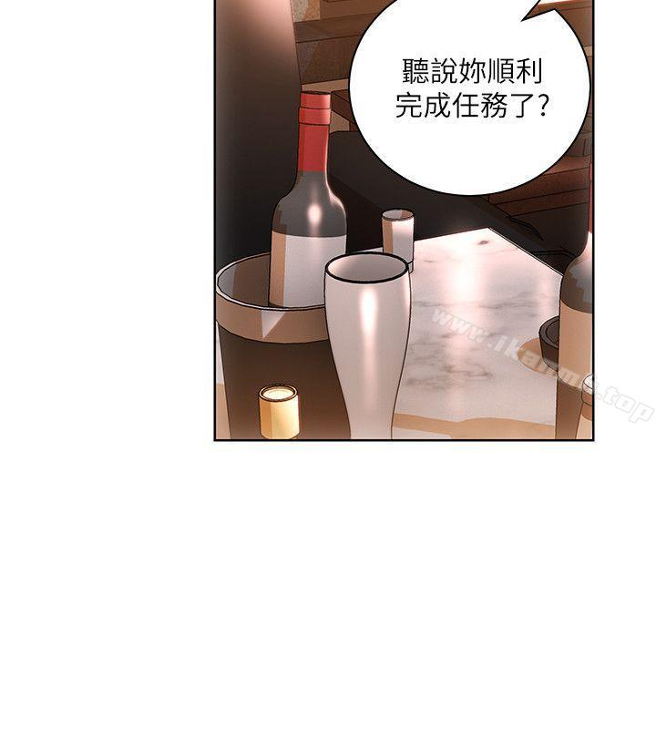 第6话-主动出击的老鸟-玩转女上司-哈士奇小子（第26张）