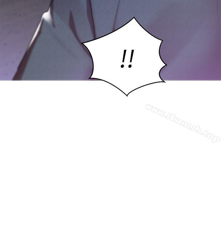 第9话-让你渴求我-玩转女上司-哈士奇小子（第13张）