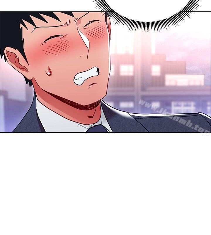 第9话-让你渴求我-玩转女上司-哈士奇小子（第23张）