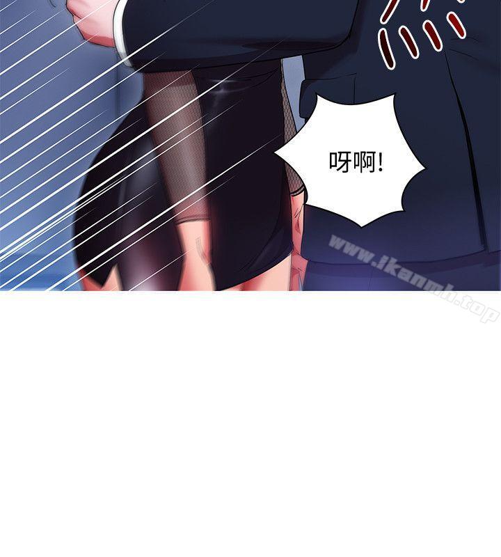 第11话-陷入危机的李贤芝代理-玩转女上司-哈士奇小子（第24张）