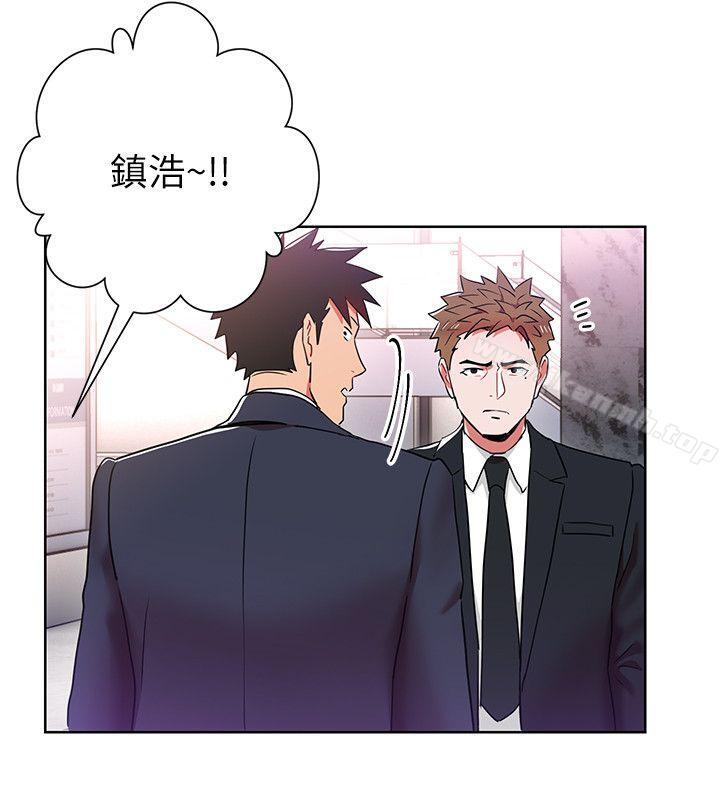 第12话-难以拒绝的「特殊」聚餐-玩转女上司-哈士奇小子（第20张）