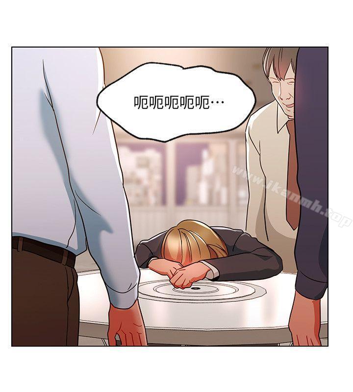 第18话-掉入陷阱-玩转女上司-哈士奇小子（第14张）