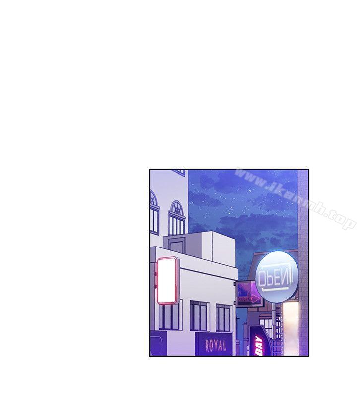 第18话-掉入陷阱-玩转女上司-哈士奇小子（第18张）