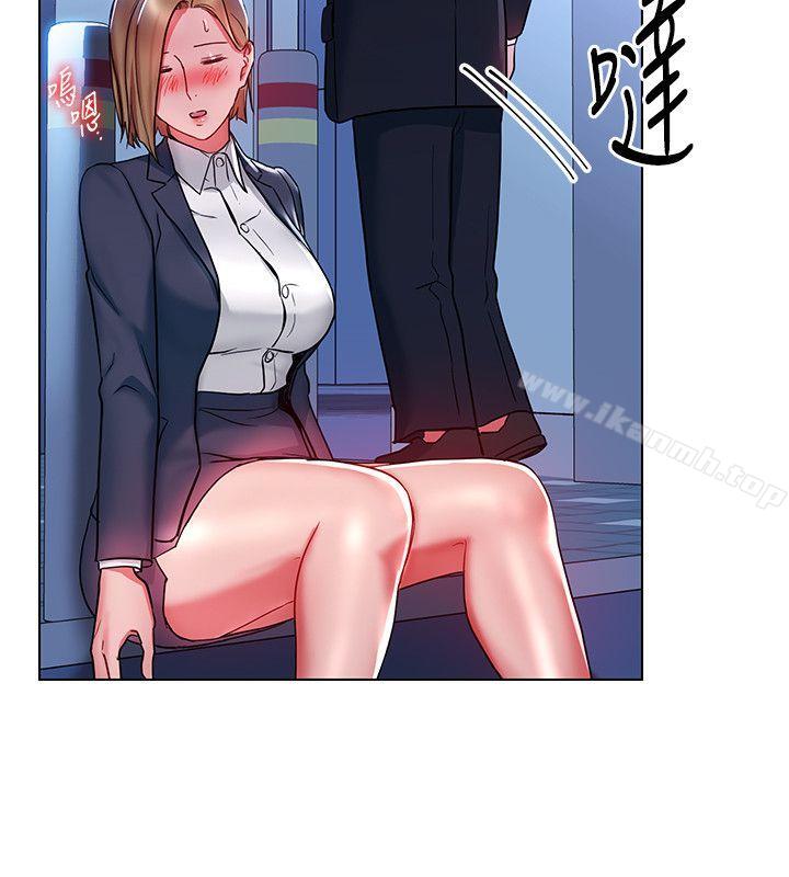 第18话-掉入陷阱-玩转女上司-哈士奇小子（第22张）