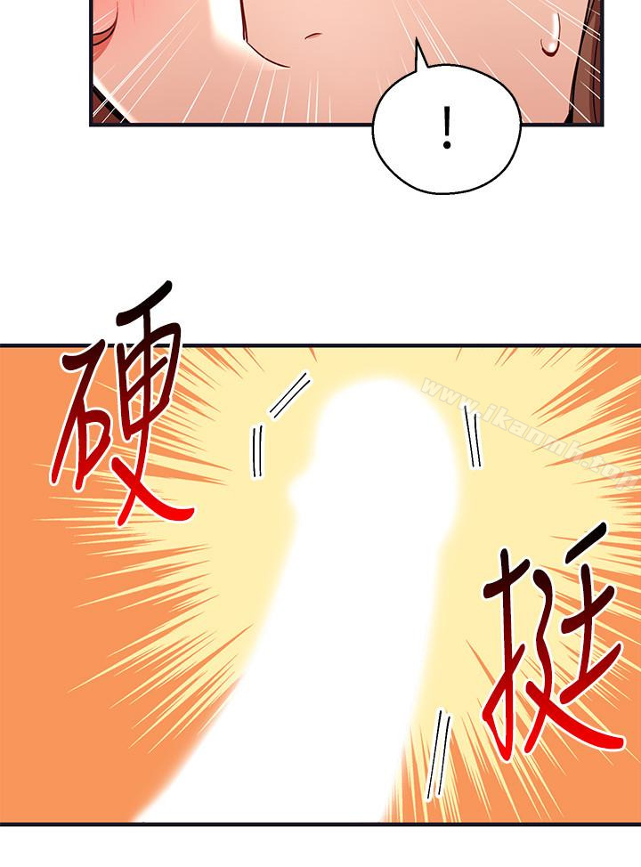 第28话-嚐到真男人的韩柔美课长-玩转女上司-哈士奇小子（第6张）