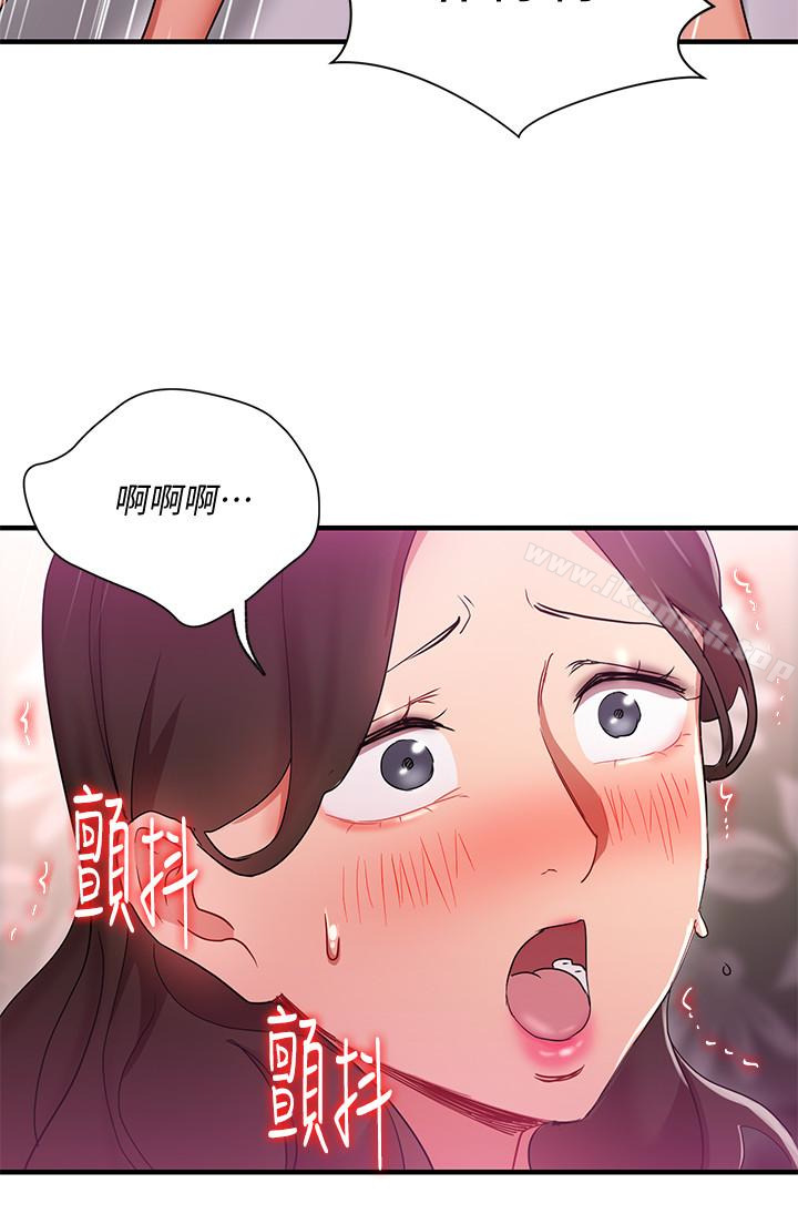 第29话-上司变母狗-玩转女上司-哈士奇小子（第26张）