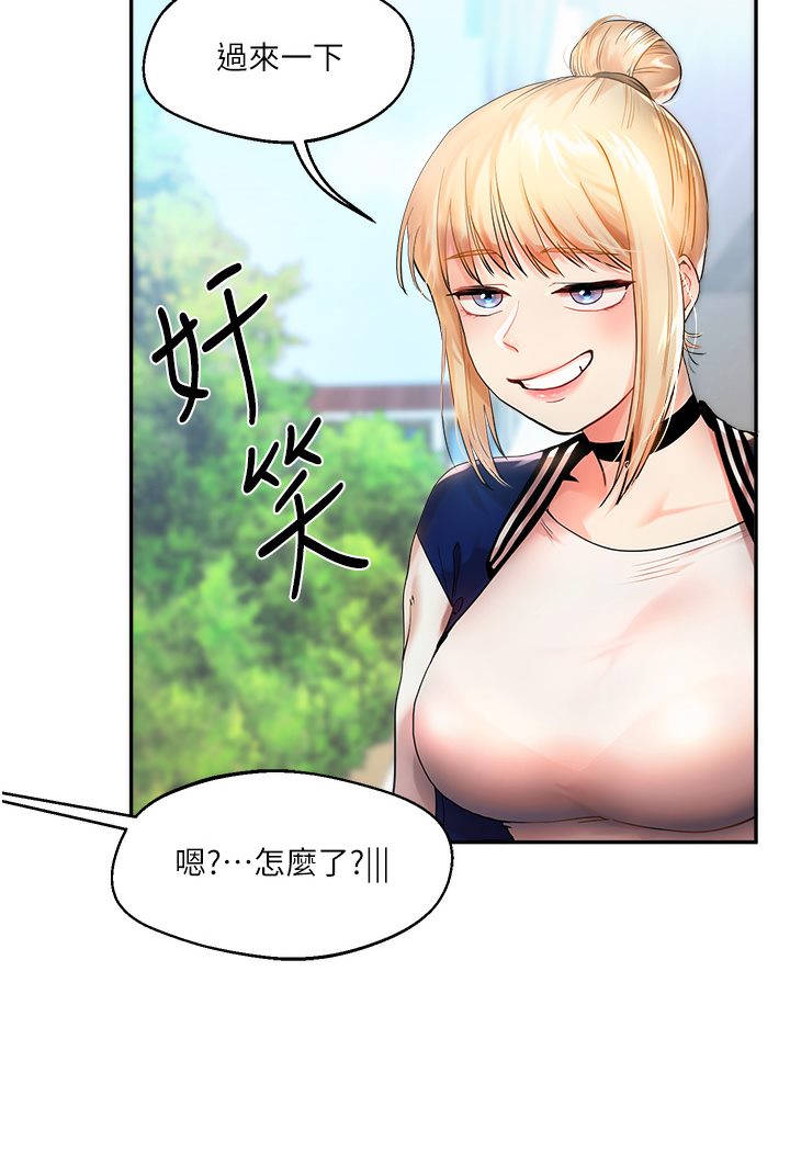 第1话-处处被欺负的小大一-玩转学姊-Siren（第11张）