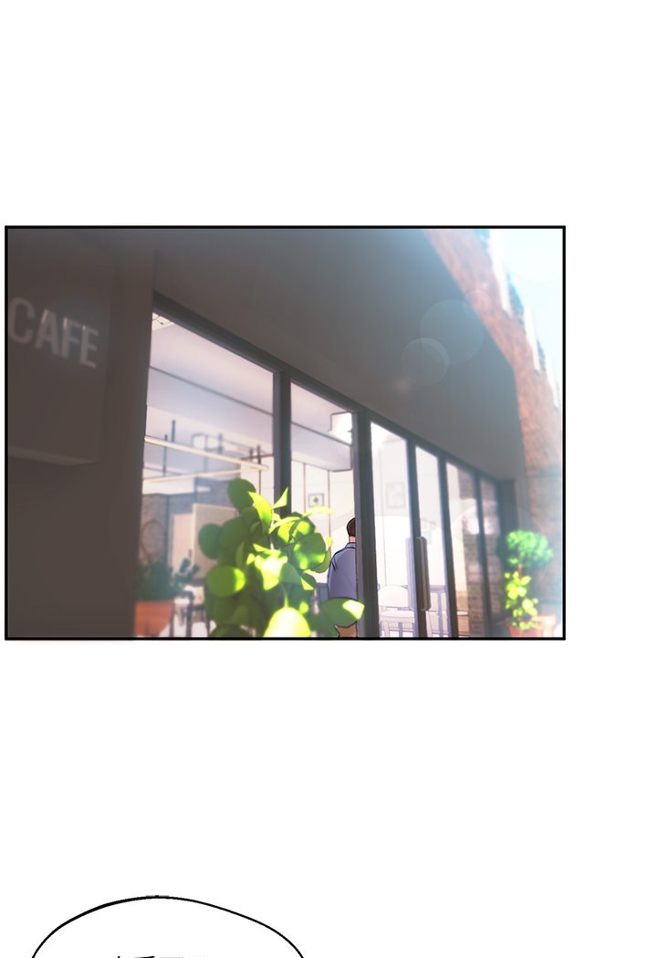 第1话-处处被欺负的小大一-玩转学姊-Siren（第23张）