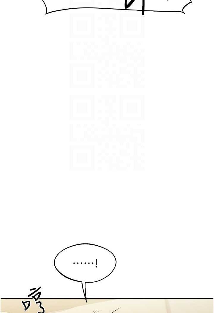 第3话-不行&hellip;!叫出来就输了&hellip;&hearts;-玩转学姊-Siren（第26张）