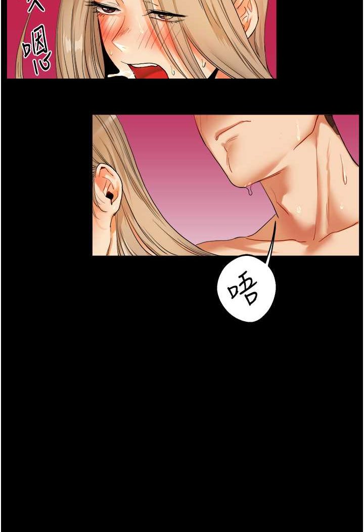 第3话-不行&hellip;!叫出来就输了&hellip;&hearts;-玩转学姊-Siren（第143张）