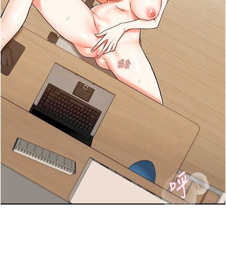 第10话-解锁新型手淫姿势-玩转学姊-Siren（第14张）