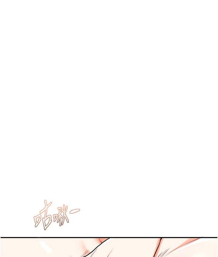 第10话-解锁新型手淫姿势-玩转学姊-Siren（第15张）