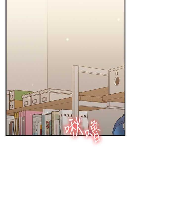 第12话-暖G后的极品高潮-玩转学姊-Siren（第12张）