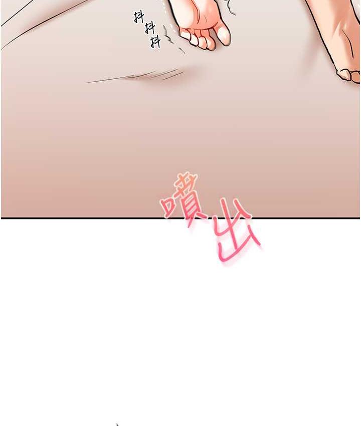 第13话-蹂躏芭比娃娃到天亮-玩转学姊-Siren（第4张）