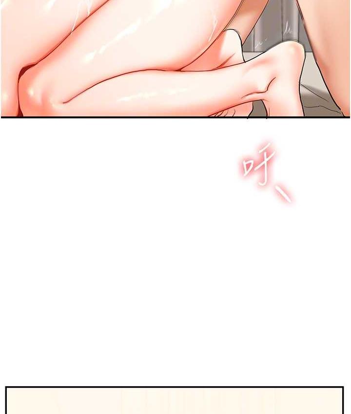 第13话-蹂躏芭比娃娃到天亮-玩转学姊-Siren（第20张）