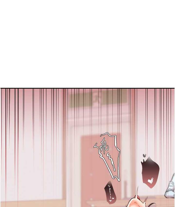 第15话-肉便器的天生M属性-玩转学姊-Siren（第8张）