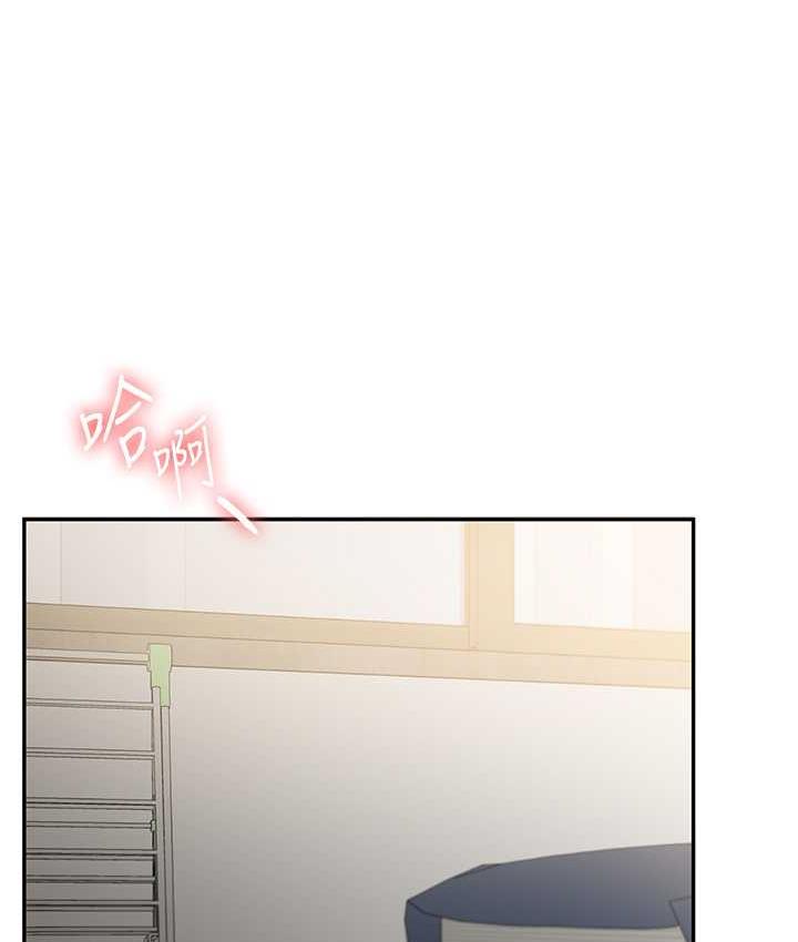 第17话-被肉棒洗脑的后「淫」症-玩转学姊-Siren（第13张）