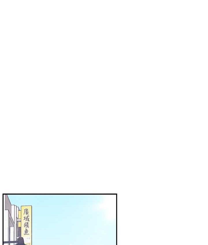第18话-在包厢内饥渴地相互摩擦-玩转学姊-Siren（第12张）