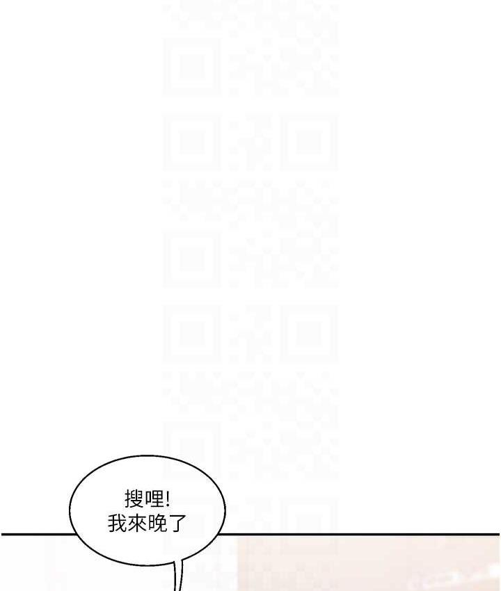 第18话-在包厢内饥渴地相互摩擦-玩转学姊-Siren（第16张）