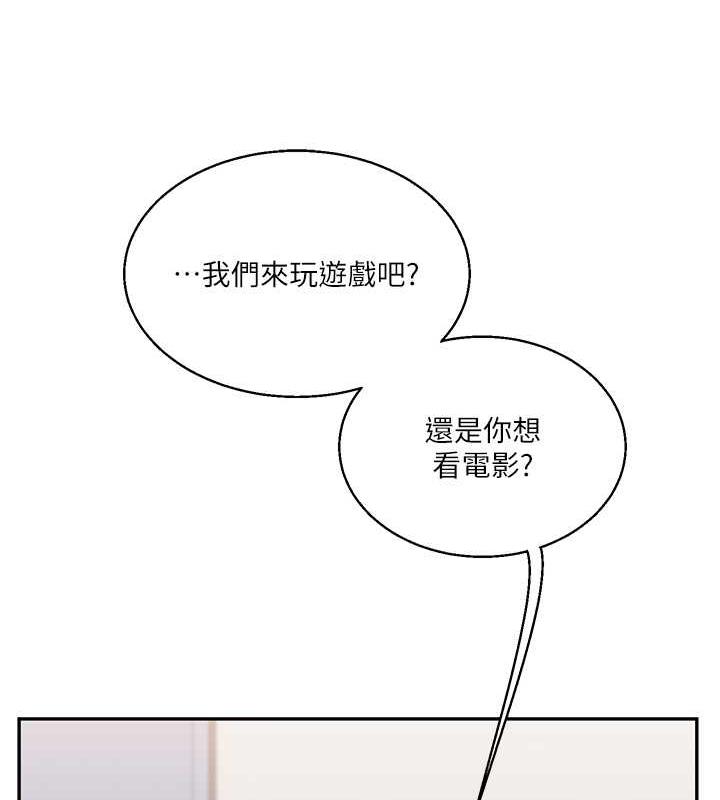 第19话-踏进淫窟的小绵羊-玩转学姊-Siren（第13张）