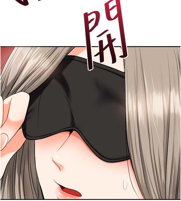 第21话-用览趴吊打两位校花-玩转学姊-Siren（第11张）