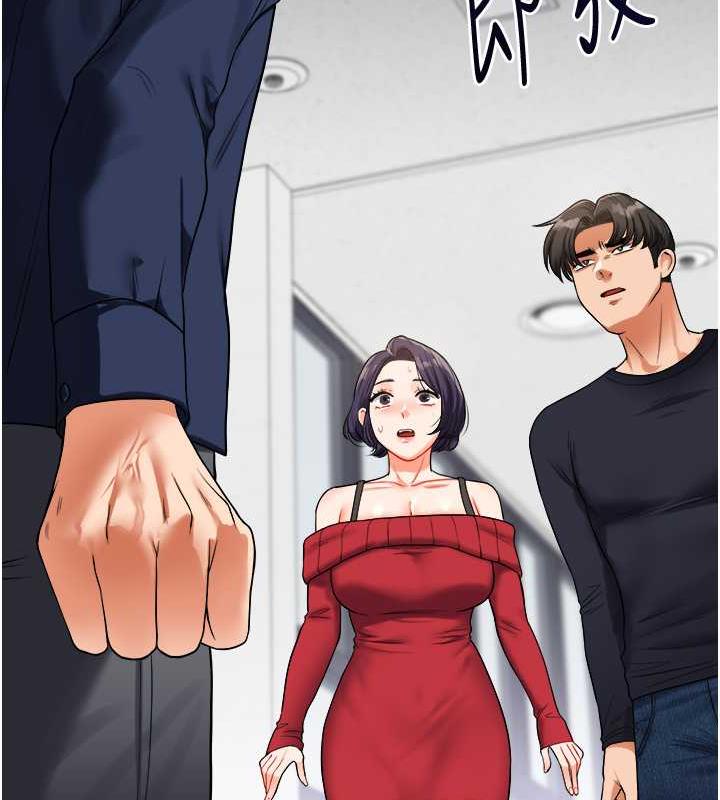第25话-让学姐见识无敌斩男「棍」-玩转学姊-Siren（第11张）