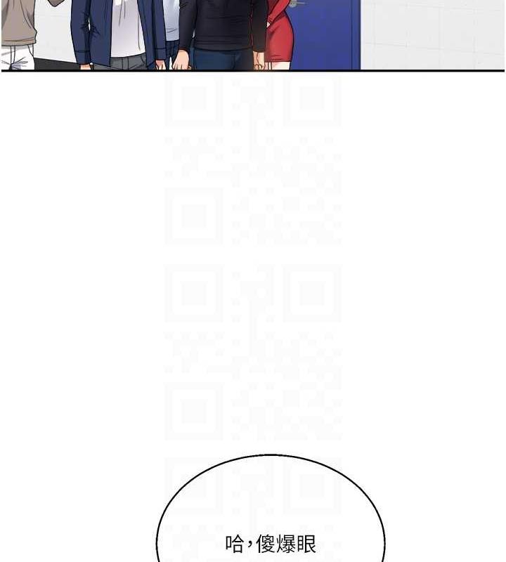 第25话-让学姐见识无敌斩男「棍」-玩转学姊-Siren（第17张）