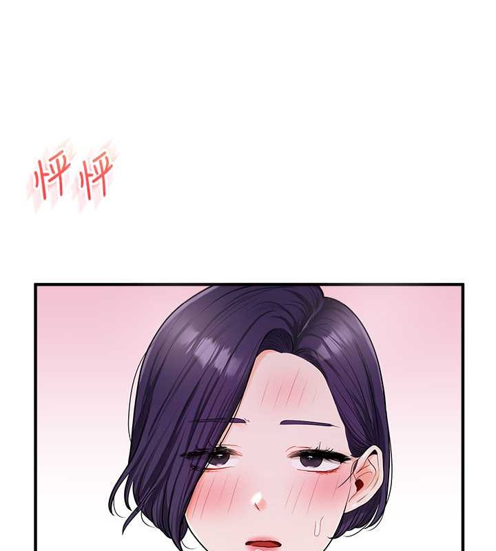 第28话-小菊开箱仪式开始!-玩转学姊-Siren（第6张）