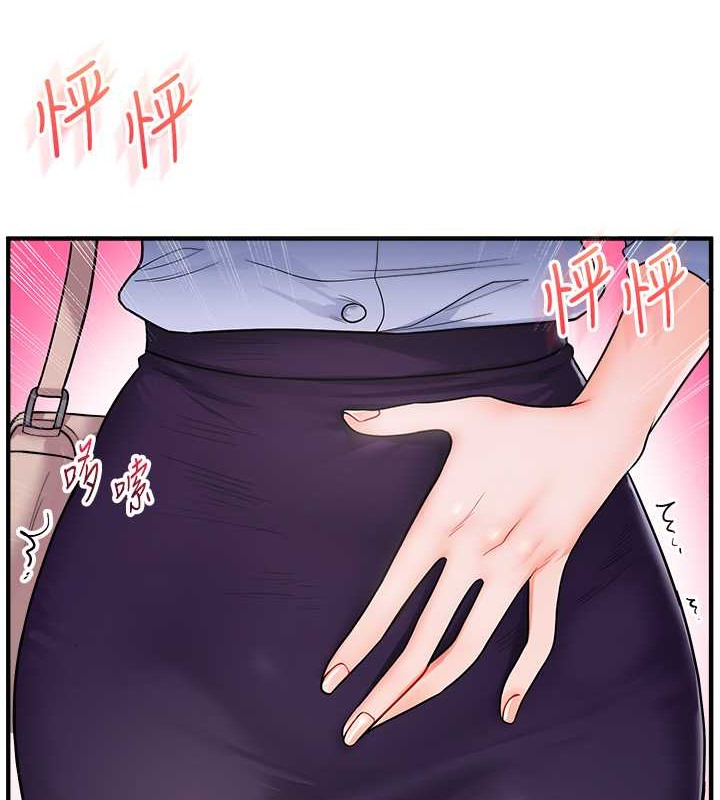 第28话-小菊开箱仪式开始!-玩转学姊-Siren（第8张）