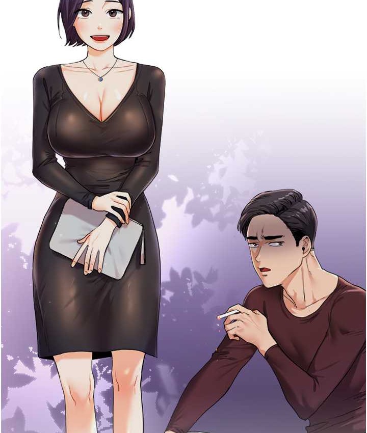 第32话-处女的酒后邀约-玩转学姊-Siren（第9张）