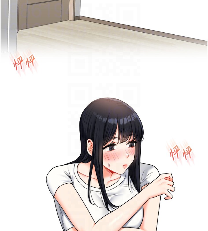 第33话-开苞校园清纯女神-玩转学姊-Siren（第19张）