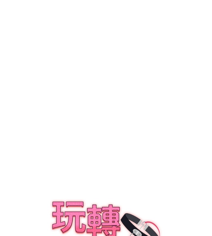 第33话-开苞校园清纯女神-玩转学姊-Siren（第23张）