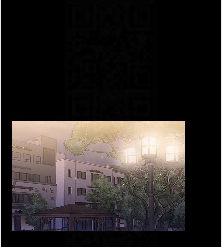 第37话-在雾气里开新「菊」-玩转学姊-Siren（第20张）