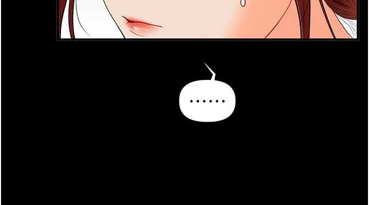 第40话-和抖M教授的第一次过招-玩转学姊-Siren（第38张）