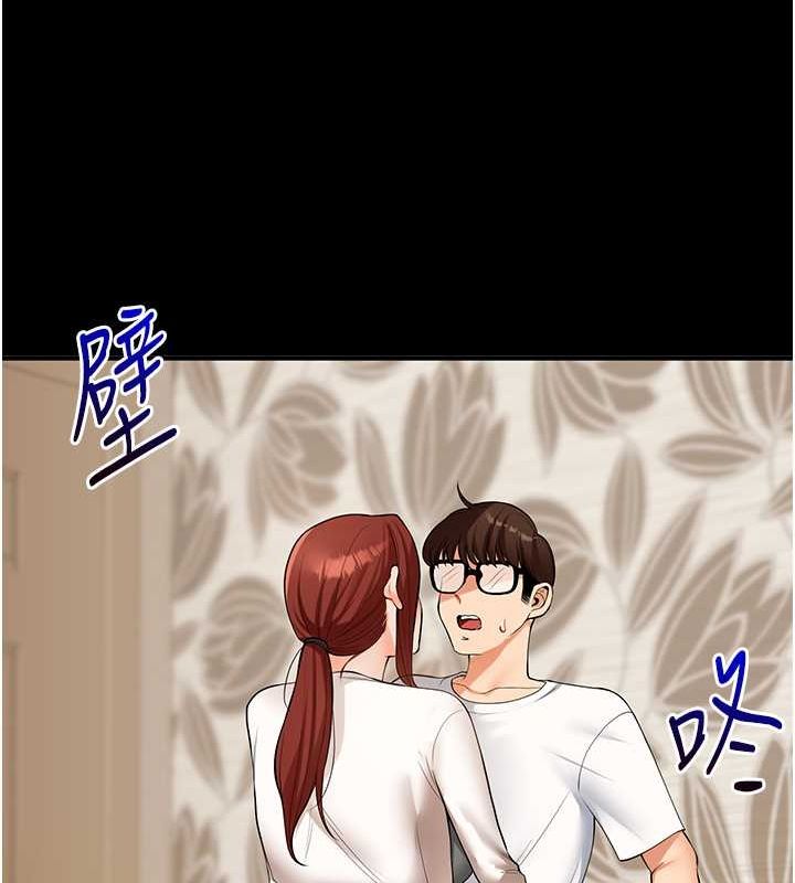 第40话-和抖M教授的第一次过招-玩转学姊-Siren（第41张）