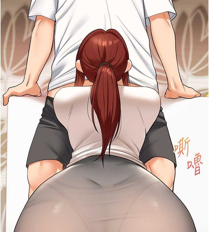第40话-和抖M教授的第一次过招-玩转学姊-Siren（第53张）