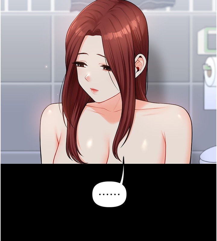 第41话-一起玩举高高失尊play&hearts;-玩转学姊-Siren（第25张）