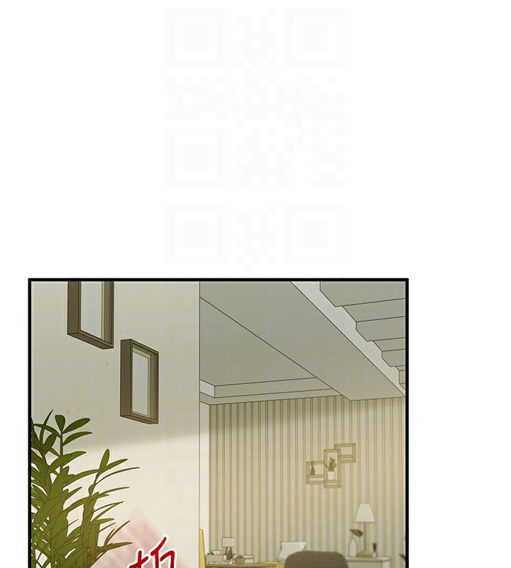 第43话-弟弟喝茫比较硬&hearts;&hearts;-玩转学姊-Siren（第18张）