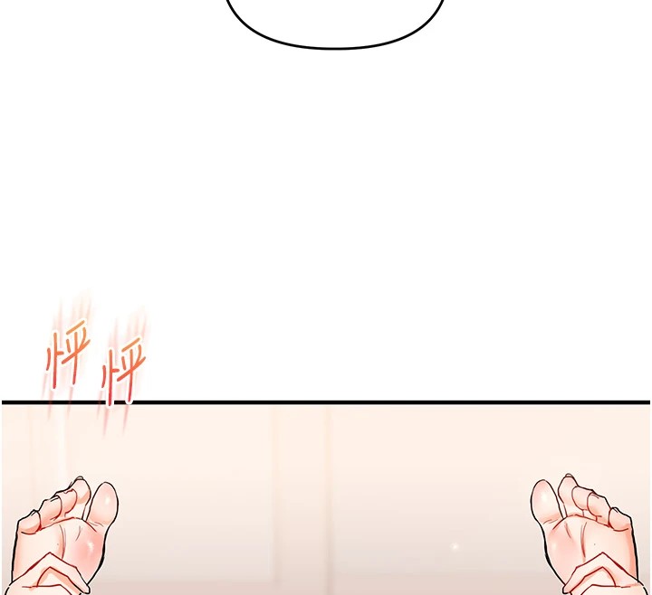 第48话-爽到喷乳汁的多人战-玩转学姊-Siren（第12张）