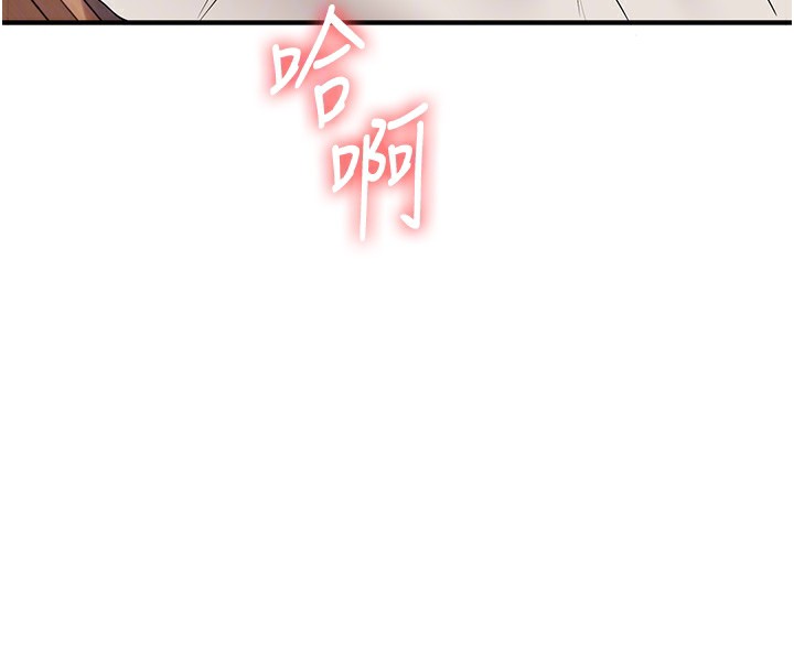 第48话-爽到喷乳汁的多人战-玩转学姊-Siren（第24张）