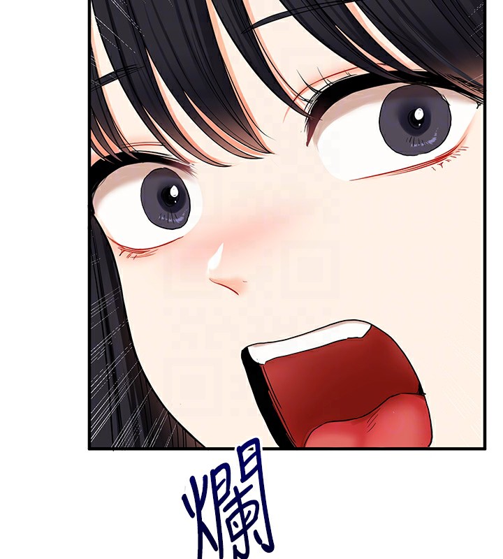 第50话-制服霸道朋朋-玩转学姊-Siren（第21张）