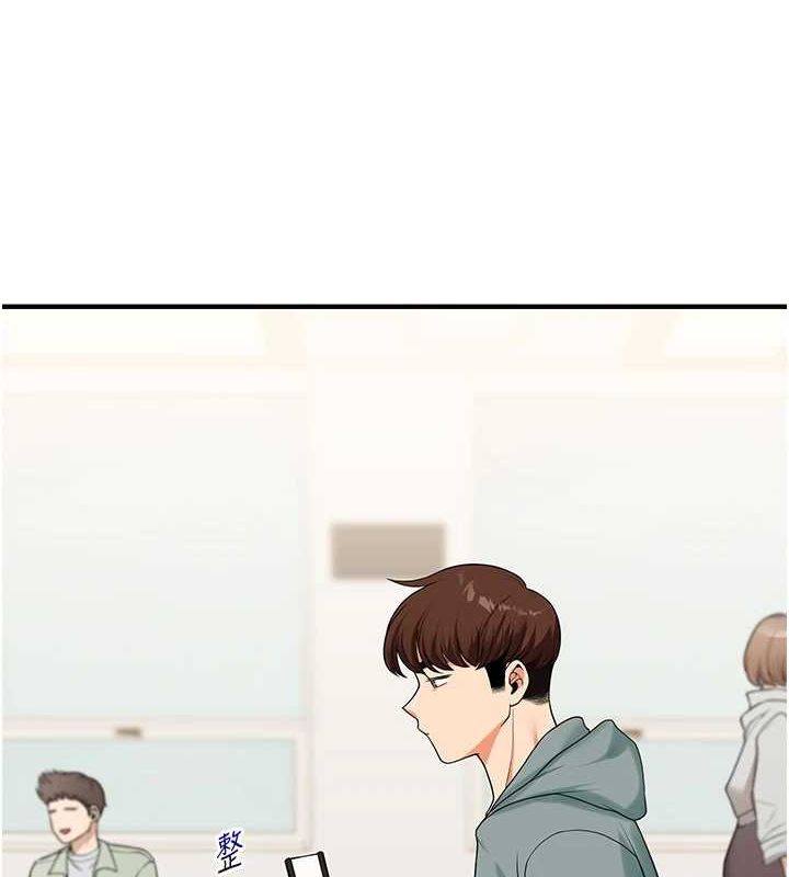 第53话-夜半露奶湿一下♥-玩转学姊-Siren（第4张）