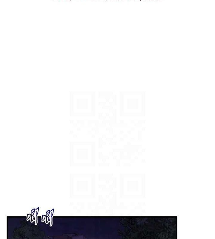 第54话-被陌生鹹猪手偷袭私处-玩转学姊-Siren（第17张）