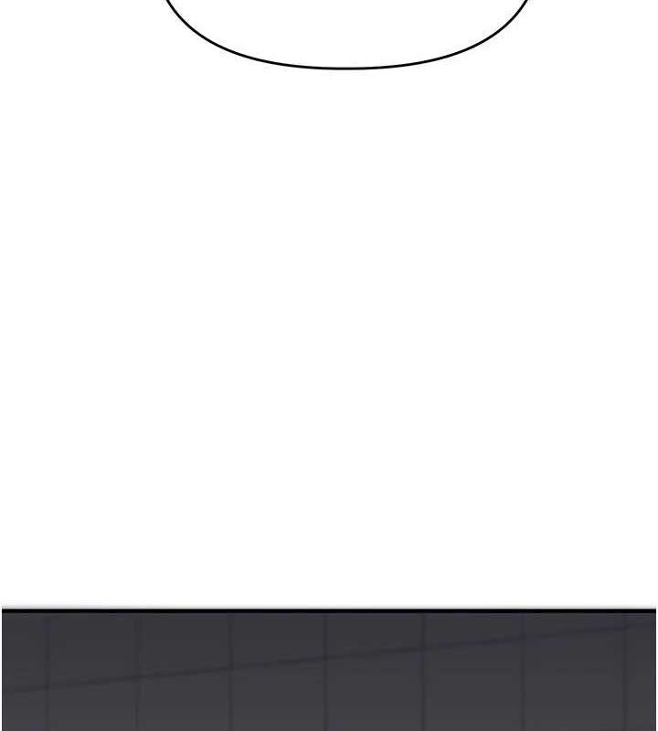 第55话-学弟man姿动「湿」心-玩转学姊-Siren（第5张）