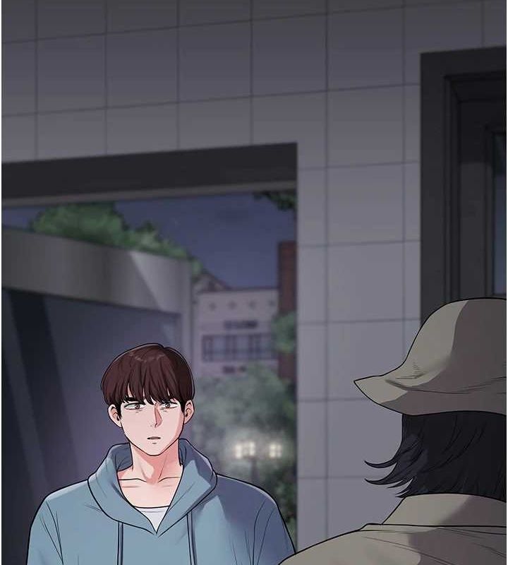 第55话-学弟man姿动「湿」心-玩转学姊-Siren（第6张）