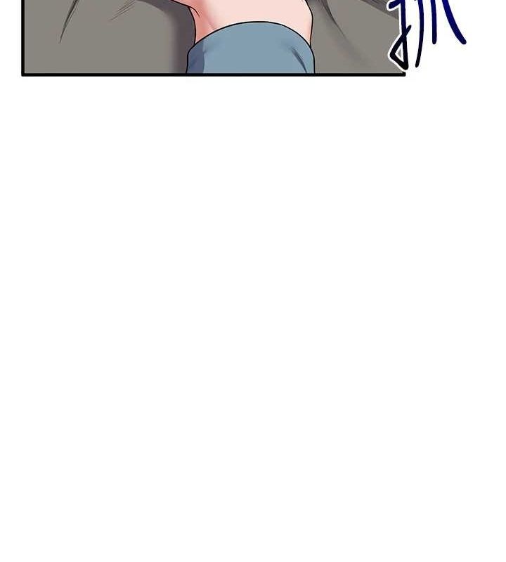 第55话-学弟man姿动「湿」心-玩转学姊-Siren（第13张）